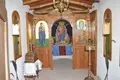 Ferienhaus 285 m² Korinos, Griechenland