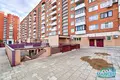 Geschäft 212 m² Minsk, Belarus
