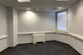 Bureau 298 m² à Moscou, Russie