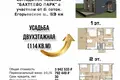 Grundstück  Rajon Ramenskoje, Russland