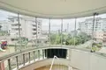 Appartement 3 chambres 115 m² Tosmur, Turquie