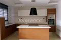 Apartamento 5 habitaciones  Gevas, Turquía