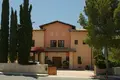 Maison 6 chambres 380 m² Koúklia, Chypre
