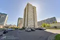 Квартира 2 комнаты 61 м² Минск, Беларусь