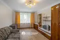 Квартира 2 комнаты 49 м² Минск, Беларусь