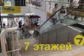 Shop 8 m² in Minsk, Belarus