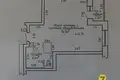 2 room apartment 46 m² Kopishche, Belarus