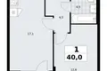 Appartement 1 chambre 40 m² Troïtsk, Russie