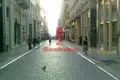 Commercial property 2 m² in Municipality of Athens, Greece