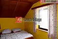 Коммерческое помещение 374 м² Zdar, Чехия