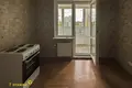 Квартира 1 комната 39 м² Минск, Беларусь