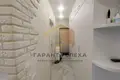 Mieszkanie 2 pokoi 41 m² Brześć, Białoruś