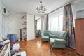 Квартира 4 комнаты 113 м² Минск, Беларусь