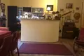 Mieszkanie 2 pokoi 69 m² Wrocław, Polska