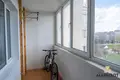 Квартира 3 комнаты 103 м² Минск, Беларусь