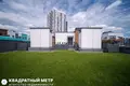 Propiedad comercial 10 m² en Kopishche, Belarús