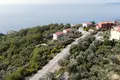 Atterrir  Katun Rezevici, Monténégro