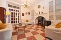 Haus 14 Schlafzimmer 1 085 m² Dos Hermanas, Spanien