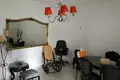 Adosado 6 habitaciones 230 m² Svoronos, Grecia
