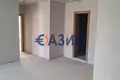 Wohnung 2 zimmer 90 m² Sosopol, Bulgarien