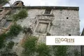 Maison  Opcina Dezanovac, Croatie