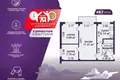Apartamento 3 habitaciones 49 m² Minsk, Belarús