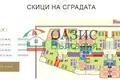 Apartamento 44 m² Sozopol, Bulgaria