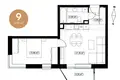 Appartement 2 chambres 48 m² Riga, Lettonie