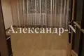 Apartamento 3 habitaciones 68 m² Odesa, Ucrania
