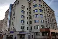 Oficina 305 m² en Moscú, Rusia