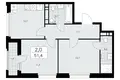 Квартира 2 комнаты 51 м² район Коммунарка, Россия