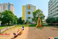 Квартира 4 комнаты 125 м² Минск, Беларусь