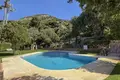 Haus 2 Schlafzimmer 84 m² Dos Hermanas, Spanien