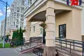 Квартира 1 комната 46 м² Минск, Беларусь