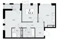 Apartamento 2 habitaciones 52 m² Kommunarka, Rusia