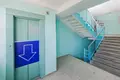 Квартира 1 комната 35 м² Минск, Беларусь