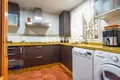Maison 4 chambres 134 m² Espagne, Espagne