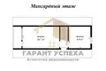 House 153 m² Muchaviecki sielski Saviet, Belarus