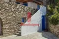 5 room house 250 m² Kea Municipality, Greece