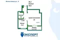 Wohnung 2 zimmer 58 m² Minsk, Belarus