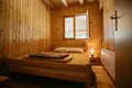 Atterrir 5 chambres  Zabljak, Monténégro