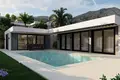Жилой квартал Limitless Resorts - Mijas Hills Fase 1