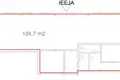 Коммерческое помещение 3 комнаты 104 м² в Риге, Латвия