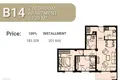 Appartement 2 chambres 57 m² Boreti, Monténégro