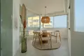 Apartamento 3 habitaciones 152 m² Dos Hermanas, Španjolska