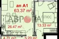 1 bedroom apartment 75 m² Burgas, Bulgaria