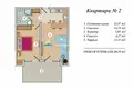Mieszkanie 1 pokój 59 m² Seoca, Czarnogóra