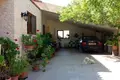 Appartement 3 chambres 279 m² Pano Kivides, Chypre