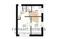 Apartamento 2 habitaciones 41 m² Brest, Belarús