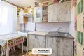 Квартира 3 комнаты 63 м² Минск, Беларусь